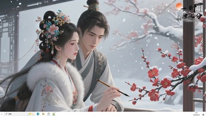 一生陪你赏雪画梅可好