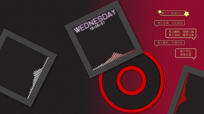 炫酷音乐互动桌面