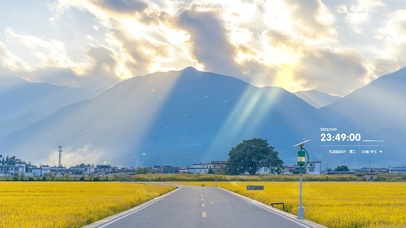 4k 治愈唯美夕阳乡村田园
