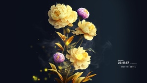富贵花