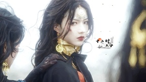 美女卫队