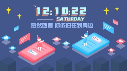 简约-相望