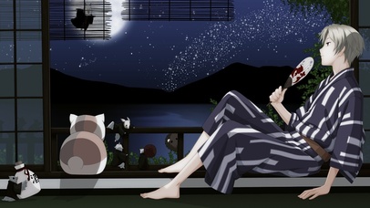 湖景房观星惬意的夜晚