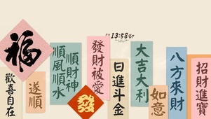 简约祝福励志文字