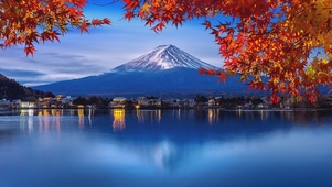 Mount Fuji 