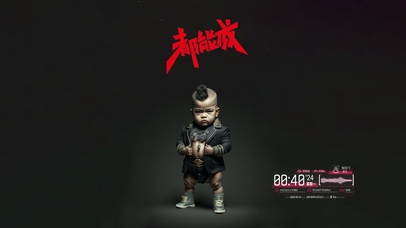 肌肉男孩 4K 励志