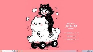 小猫冲冲