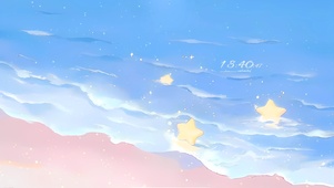 流浪的星星