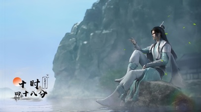 穿书自救指南-沈清秋