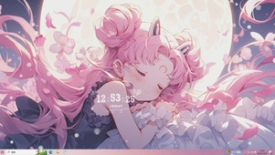 月野兔美梦