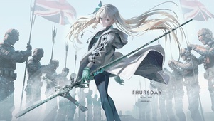 皇家驱魔少女