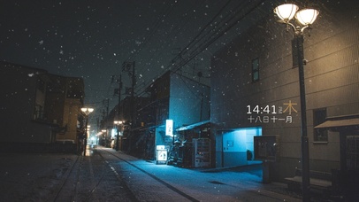 下雪的街头（2K治愈带时间）