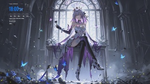 瑕蝶梦幻