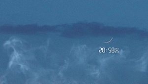 海上生明月  壁纸