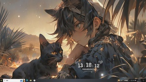 猫与少年