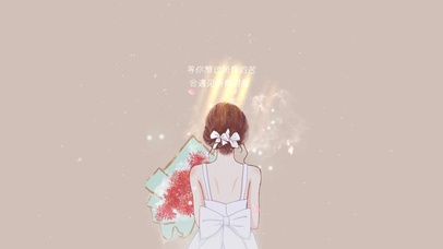 熬过所有的苦，遇见所有的甜！