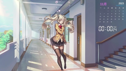 你的二次元老婆