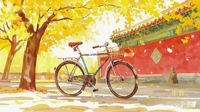 花漾小仙 京城秋意