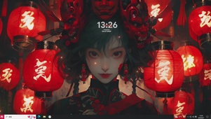 鬼新娘
