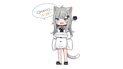 可爱幼小呆萌猫羽雫