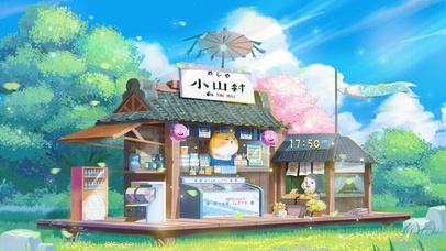 4K唯美治愈夏天小卖部