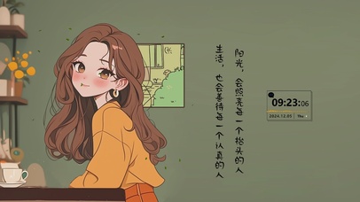 阳光照亮每一个抬头的人