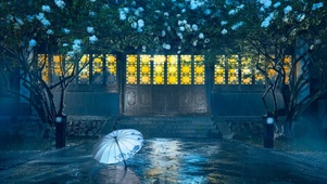 淅淅沥沥