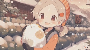 冬