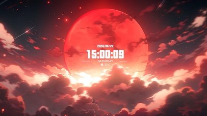 红月（非主题）