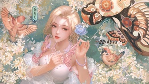 纸鸢寄情
