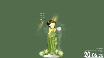 如果生活苦，那就加点糖。