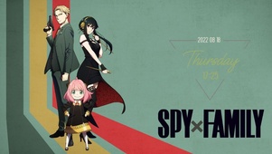 spy family