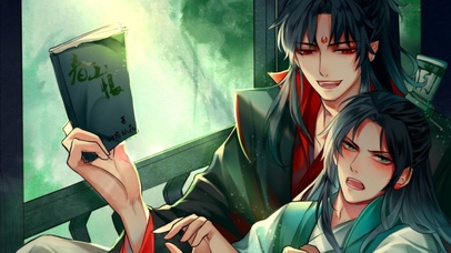 渣反（烙冰河*沈清秋）