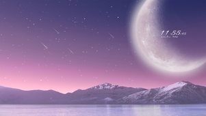 梦幻极北