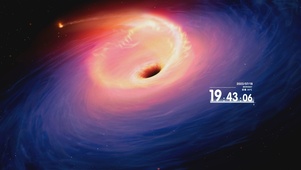 星云