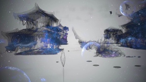 龙游星野，水墨登场