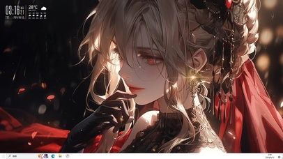 逆光少女