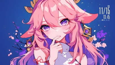 粉发美女的温柔对视