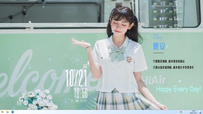 JK清纯女孩儿