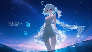 芙宁娜