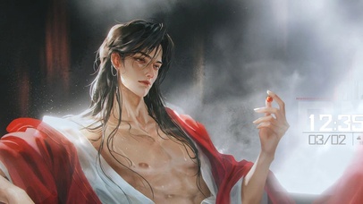 花城（带鱼屏）