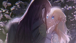 爱慕