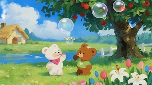 乡间小熊吹泡泡