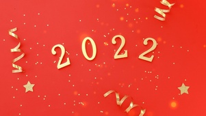 2022新年