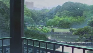 清雨