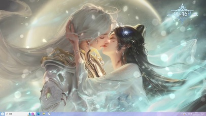 完美世界-荒漪CP续前缘