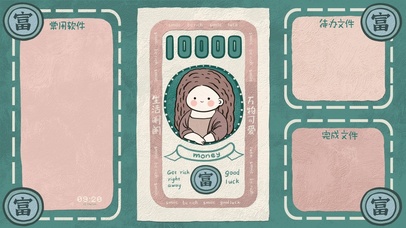 世界名画蒙娜丽莎分区壁纸