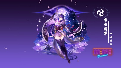 4k唯美雷电将军