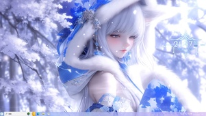 雪狐少女主题