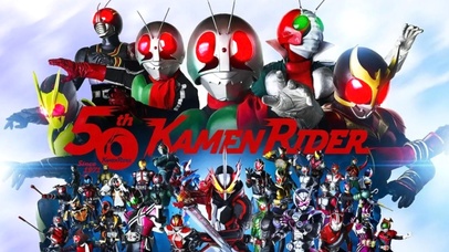 假面骑士（水印为官网下载原图）